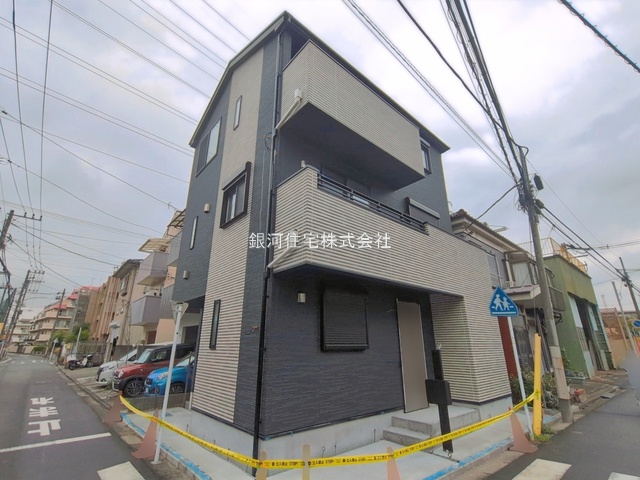 矢向１丁目