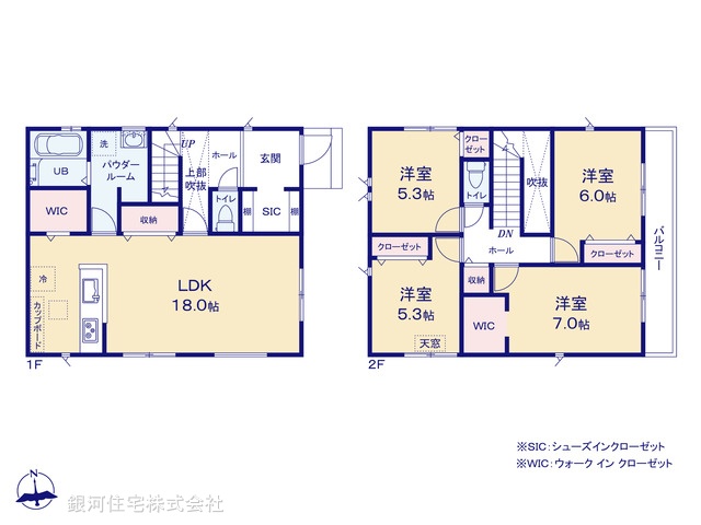 G00398599 東京都国分寺市新町３丁目 新築一戸建て 6590万円【間取図】