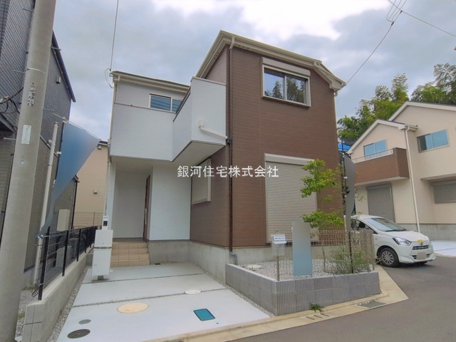 真光寺１丁目