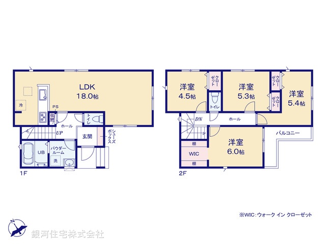 G00398600 東京都町田市真光寺１丁目 新築一戸建て 3810万円【間取図】