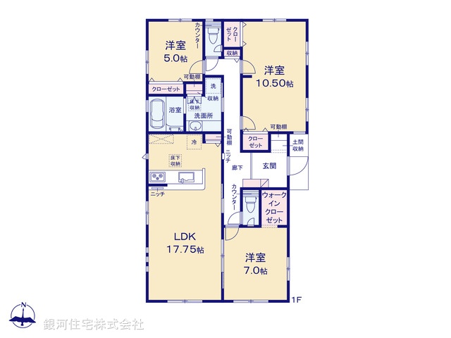 G00398602 埼玉県行田市旭町 新築一戸建て 3480万円【間取図】
