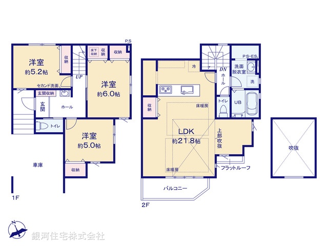 G00398610 東京都国分寺市南町１丁目 新築一戸建て 9699万円【間取図】