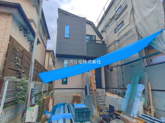 小柳町５丁目