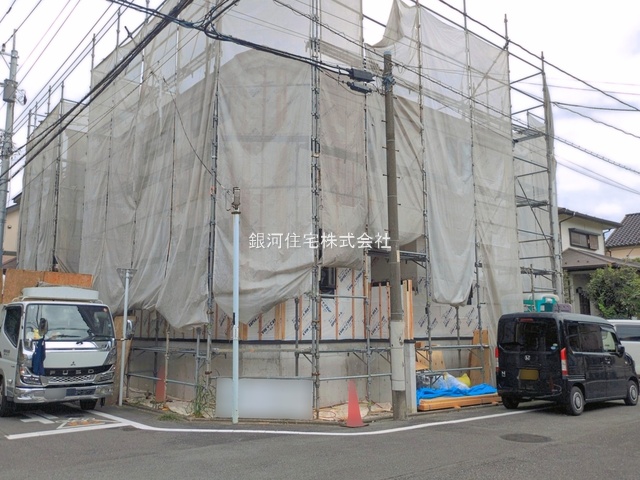 小柳町５丁目