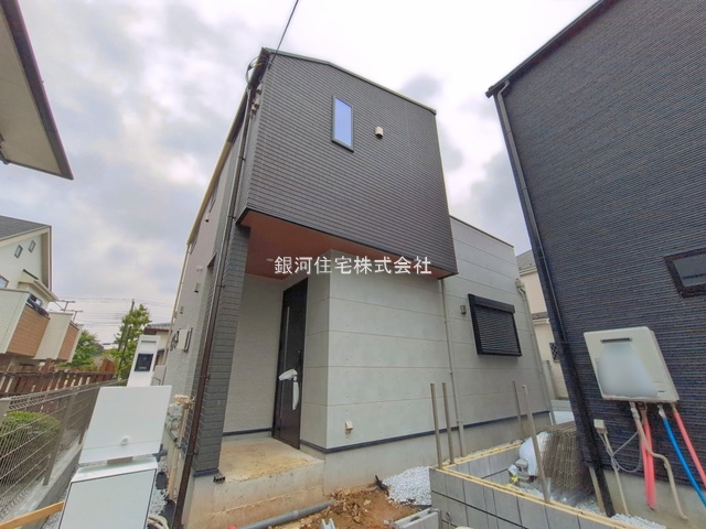 洋光台４丁目