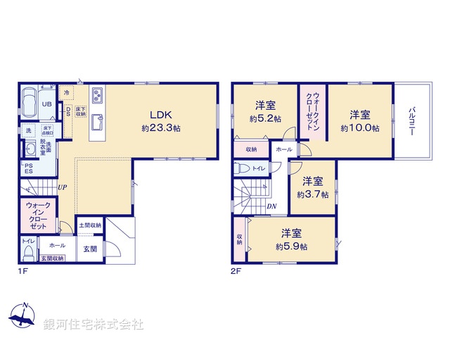 G00398620 埼玉県越谷市弥栄町２丁目 新築一戸建て 4599万円【間取図】