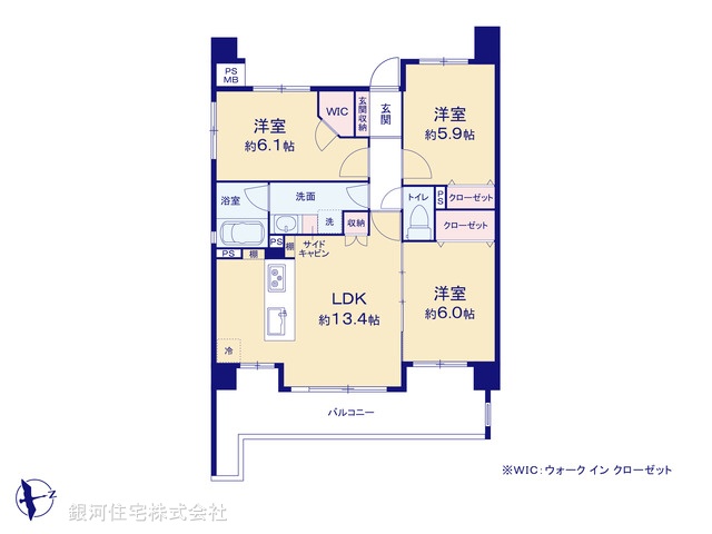 G00398624 千葉県市川市田尻３丁目 中古マンション 4898万円【間取図】