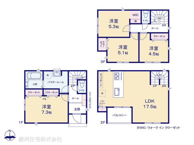 G00398633 神奈川県横浜市港南区日野１丁目 新築一戸建て 5990万円【間取図】