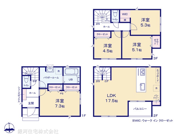 G00398634 神奈川県横浜市港南区日野１丁目 新築一戸建て 5890万円【間取図】