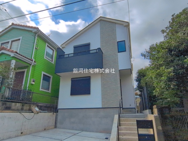 市沢町