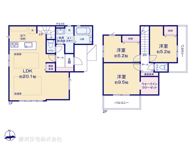 G00398639 東京都府中市押立町２丁目 新築一戸建て 7499万円【間取図】