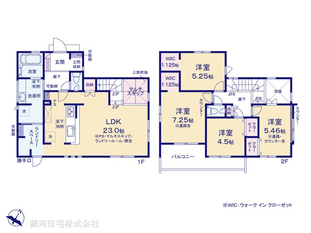 G00398642 埼玉県川口市大字安行吉岡 新築一戸建て 4680万円【間取図】