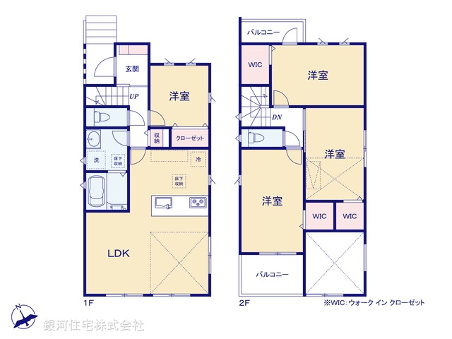 G00398643 埼玉県さいたま市見沼区丸ヶ崎町 新築一戸建て 4480万円【間取図】