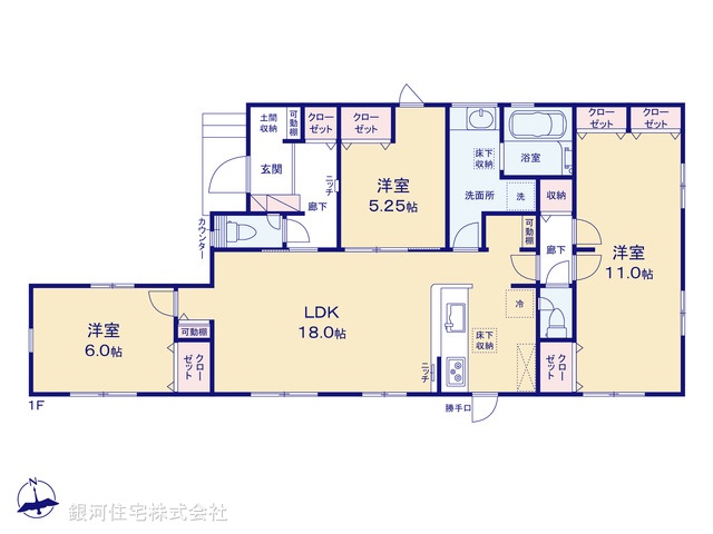 G00398646 埼玉県深谷市西島 新築一戸建て 3590万円【間取図】