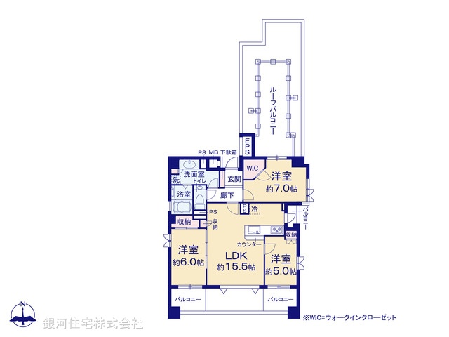 G00398647 東京都練馬区石神井台４丁目 中古マンション 6990万円【間取図】