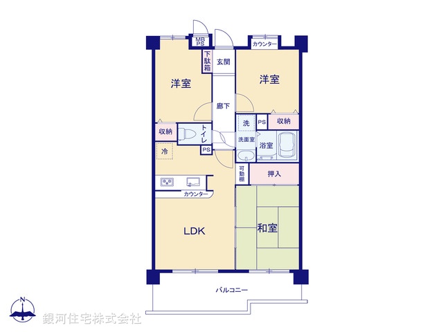 G00398648 東京都西東京市保谷町４丁目 中古マンション 4280万円【間取図】