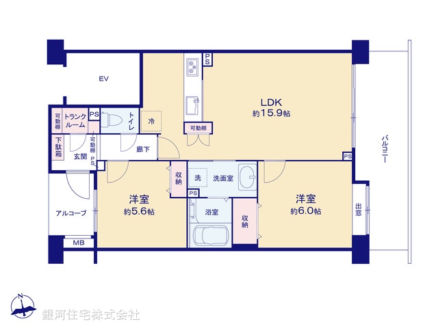 G00398649 東京都葛飾区お花茶屋３丁目 中古マンション 5380万円【間取図】