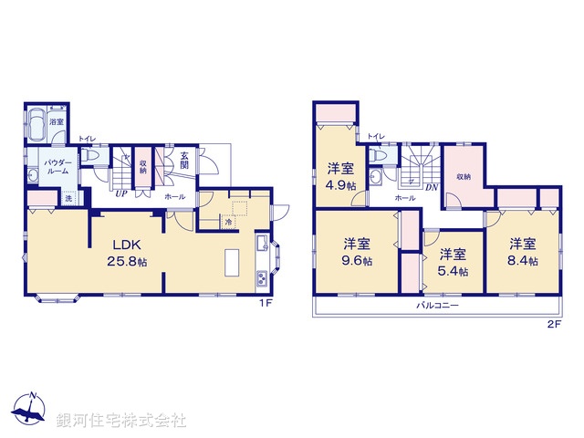 G00398661 東京都八王子市片倉町 中古一戸建て 6399万円【間取図】