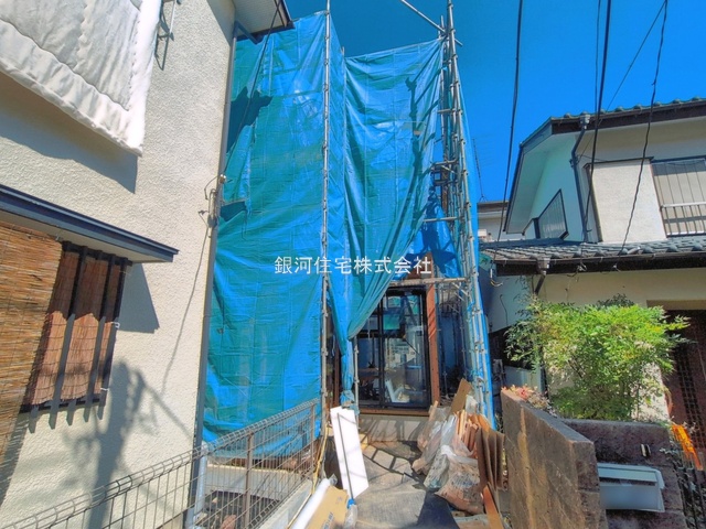 あかね町