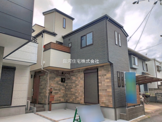 鰭ヶ崎