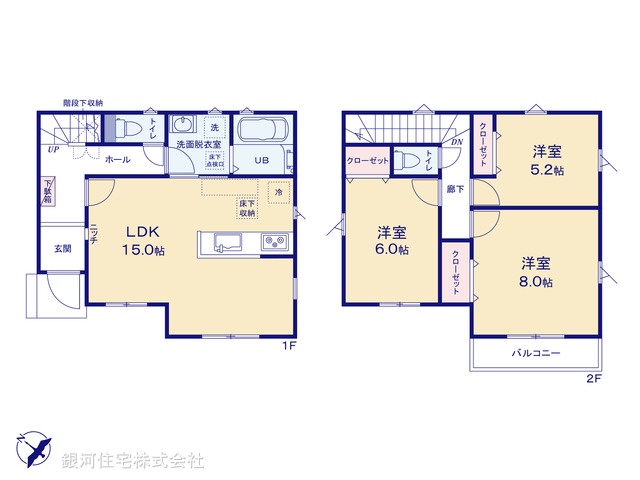 G00398692 千葉県船橋市八木が谷１丁目 新築一戸建て 2999万円【間取図】