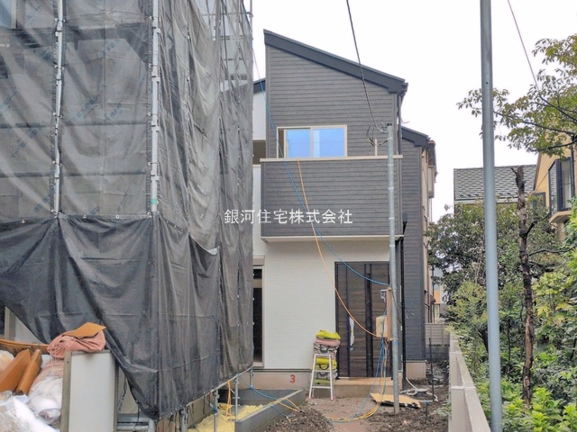 芝高木１丁目