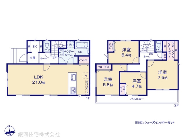 G00398708 神奈川県横浜市港北区大曽根台 新築一戸建て 8490万円【間取図】