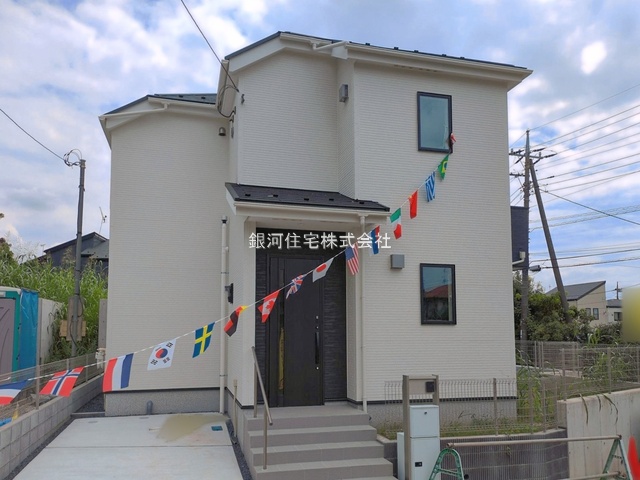 宮久保６丁目
