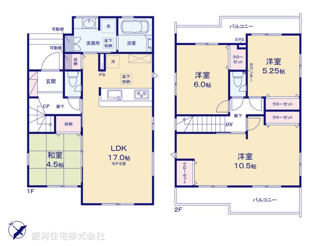 G00398722 埼玉県北足立郡伊奈町寿２丁目 新築一戸建て 3690万円【間取図】