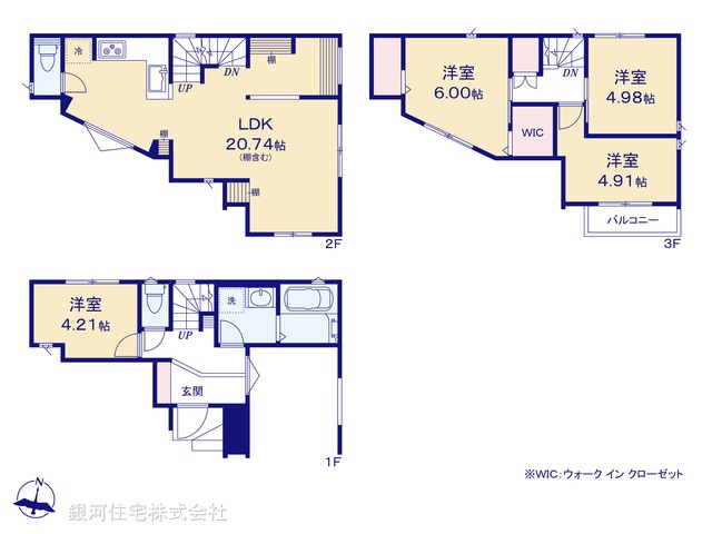 G00398732 埼玉県川口市川口５丁目 新築一戸建て 5799万円【間取図】
