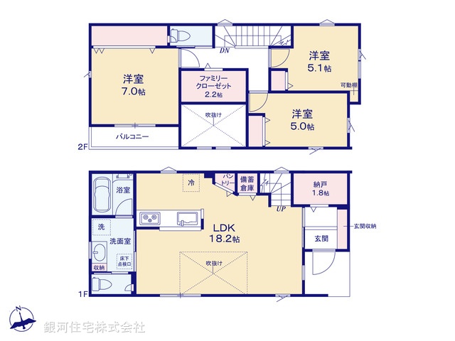 G00398735 神奈川県相模原市緑区町屋４丁目 新築一戸建て 3780万円【間取図】
