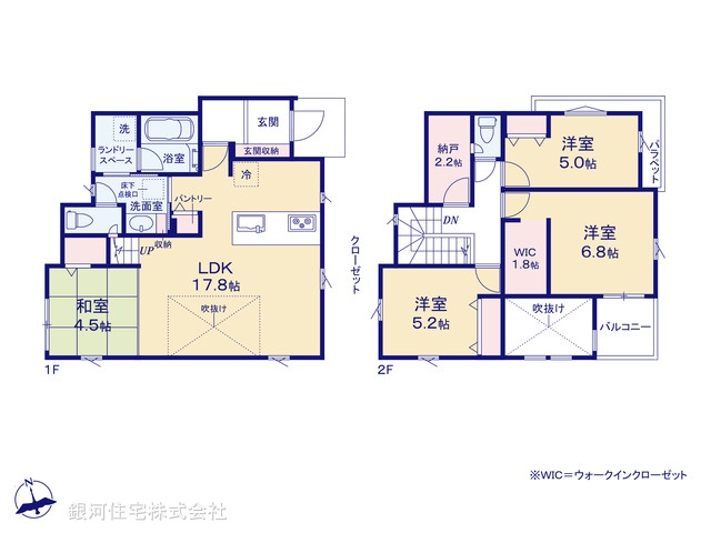 G00398736 神奈川県相模原市緑区町屋４丁目 新築一戸建て 3480万円【間取図】