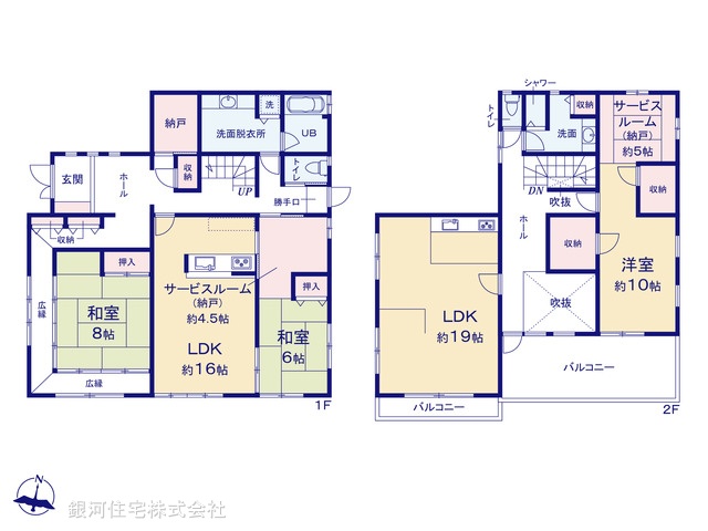 G00398737 埼玉県久喜市西大輪 中古一戸建て 2480万円【間取図】