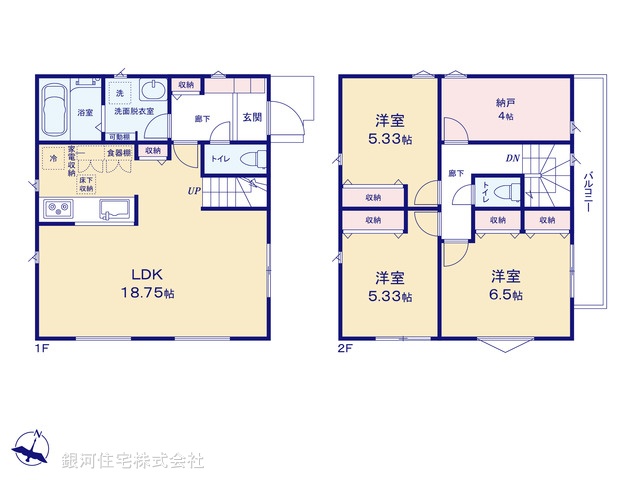 G00398740 東京都東大和市南街３丁目 新築一戸建て 5380万円【間取図】