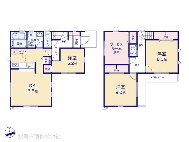 G00398744 埼玉県越谷市大字増森 新築一戸建て 3380万円【間取図】