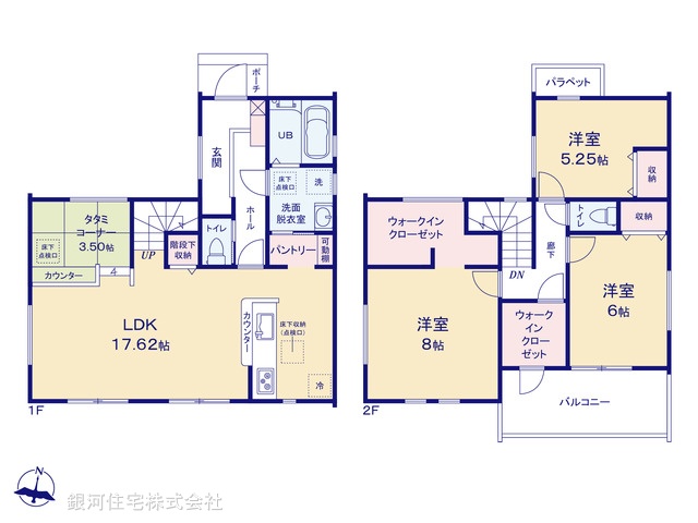 G00398754 東京都武蔵村山市大南１丁目 新築一戸建て 4190万円【間取図】