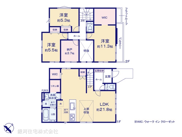 G00398767 千葉県千葉市若葉区みつわ台４丁目 新築一戸建て 4298万円【間取図】