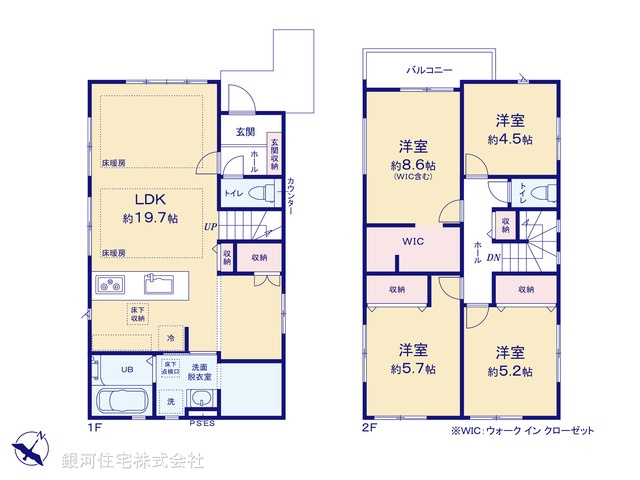 G00398768 東京都八王子市東浅川町 新築一戸建て 5399万円【間取図】