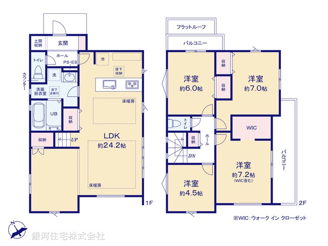 G00398771 東京都八王子市七国１丁目 新築一戸建て 6999万円【間取図】