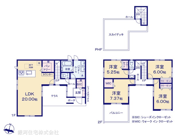 G00398773 埼玉県さいたま市北区東大成町２丁目 新築一戸建て 7980万円【間取図】