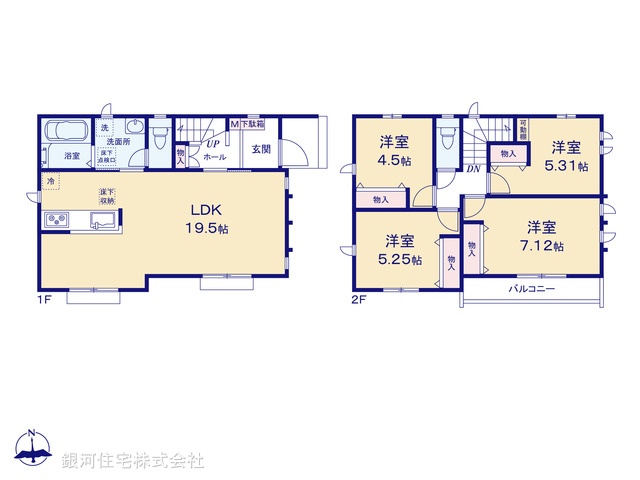 G00398776 東京都小平市鈴木町１丁目 新築一戸建て 6390万円【間取図】
