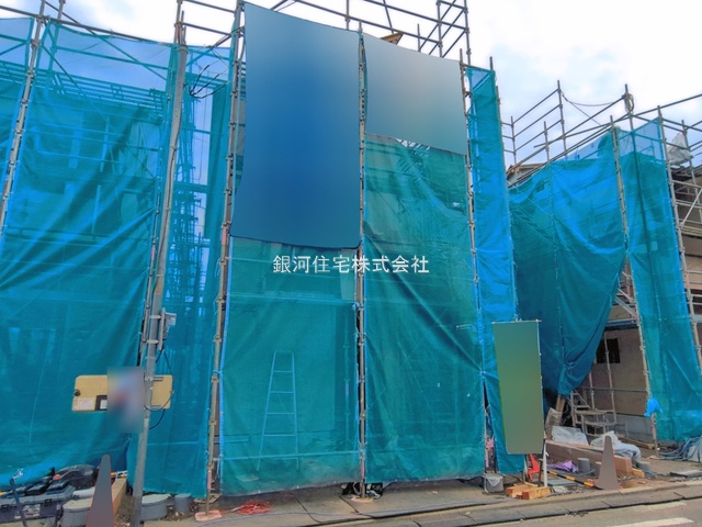 南沢１丁目