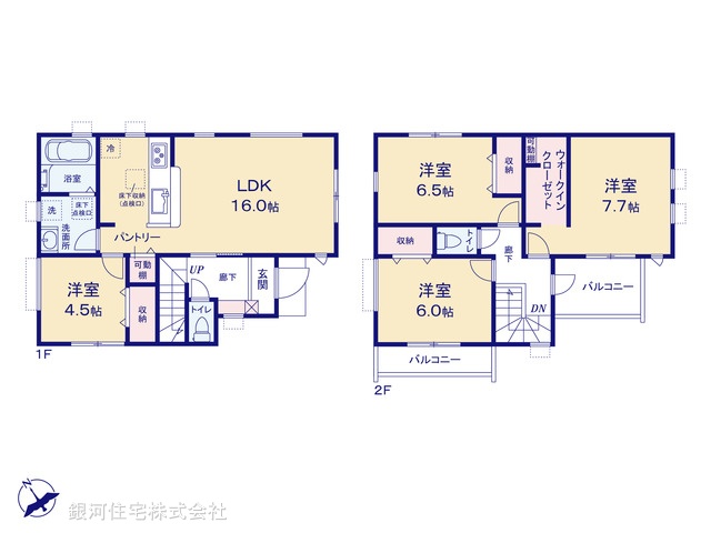 G00398782 東京都武蔵村山市中藤５丁目 新築一戸建て 3680万円【間取図】