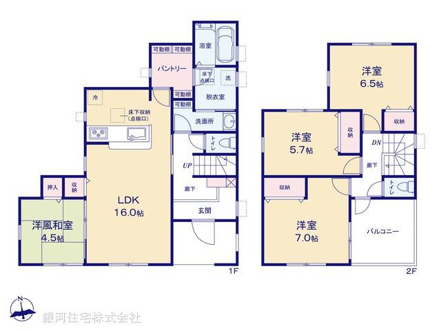 G00398793 東京都西多摩郡日の出町大字大久野 新築一戸建て 2880万円【間取図】