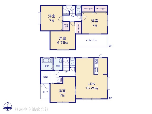 G00398797 千葉県市川市国府台３丁目 中古一戸建て 2999万円【間取図】