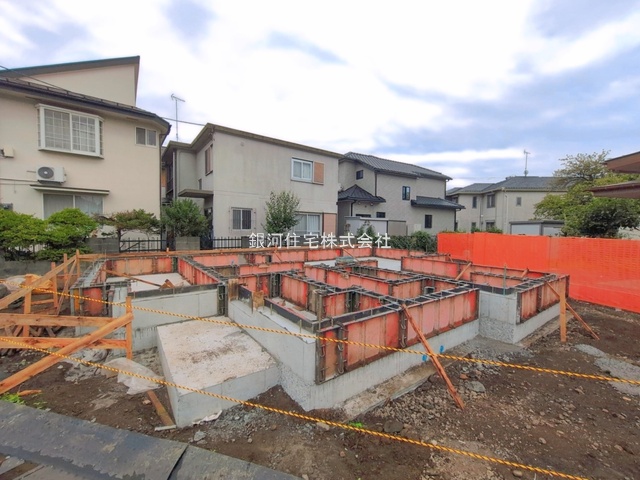 上川原町１丁目
