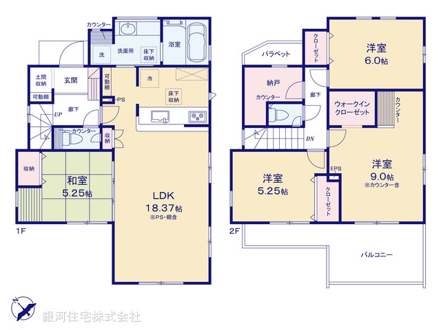 G00398800 東京都昭島市上川原町１丁目 新築一戸建て 6780万円【間取図】