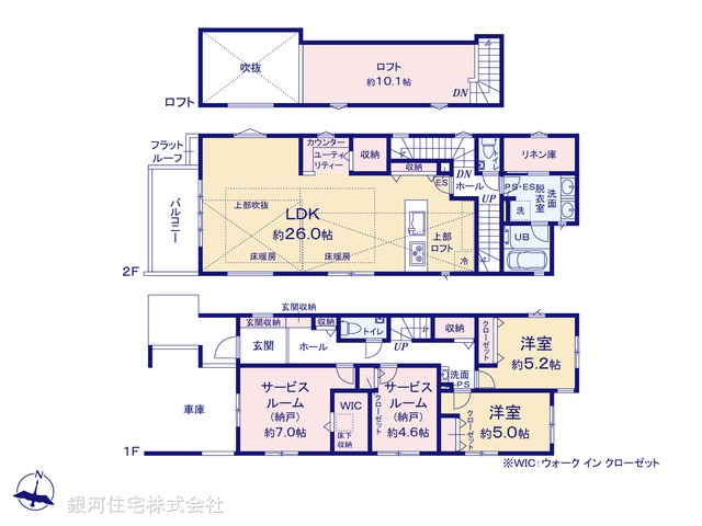 G00398803 東京都大田区東雪谷１丁目 新築一戸建て 1億5799万円【間取図】