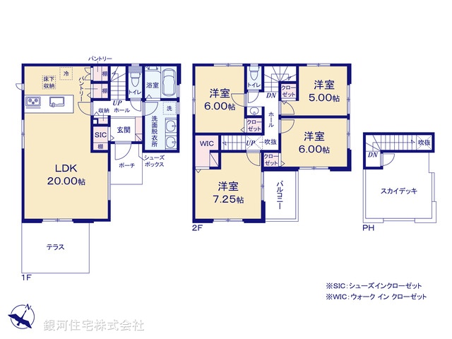G00398824 埼玉県さいたま市西区プラザ 新築一戸建て 5280万円【間取図】