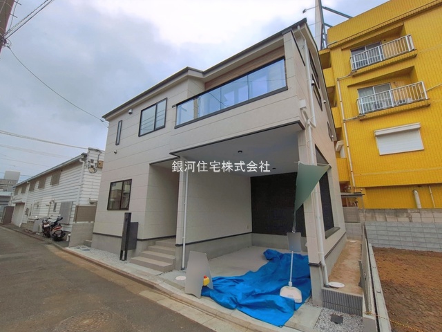 田無町１丁目